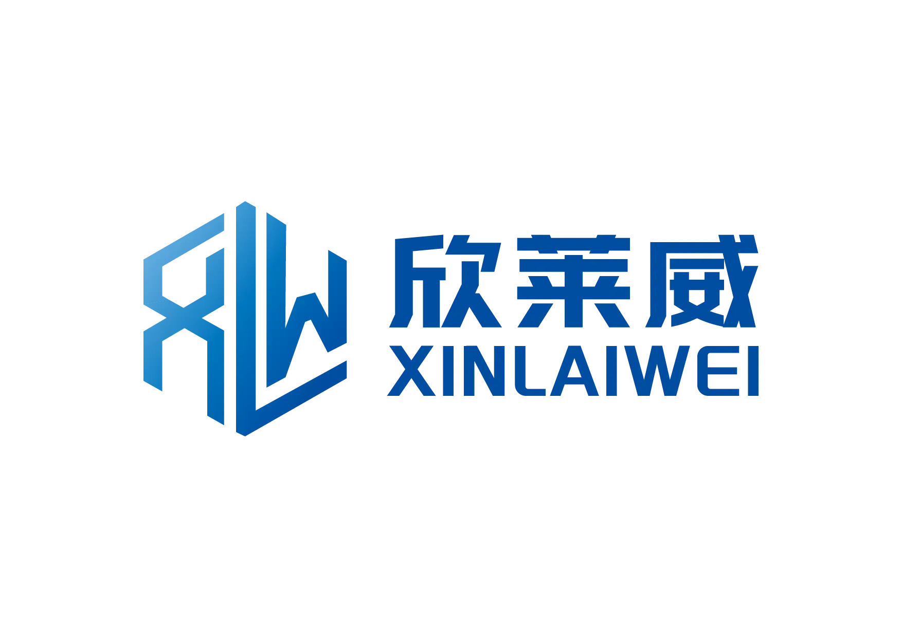 临沂欣莱威进出口有限责任公司